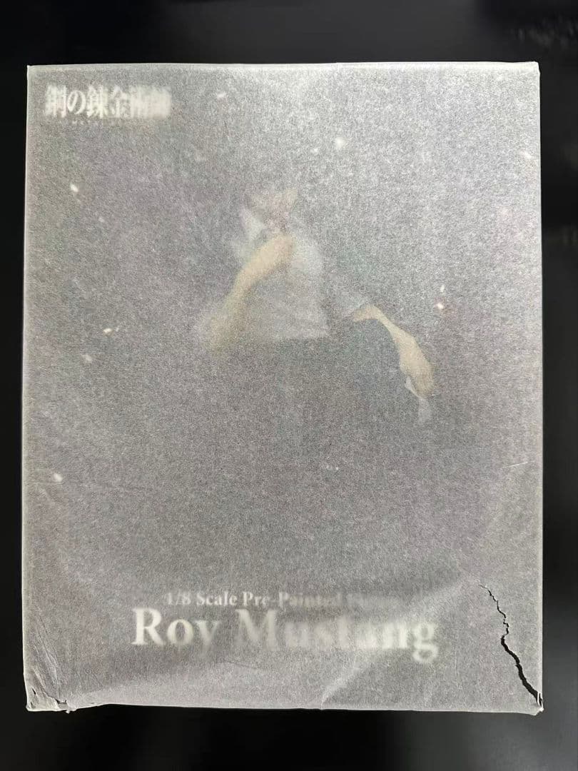 千値練 鋼の錬金術師 ロイ・マスタング フィギュア