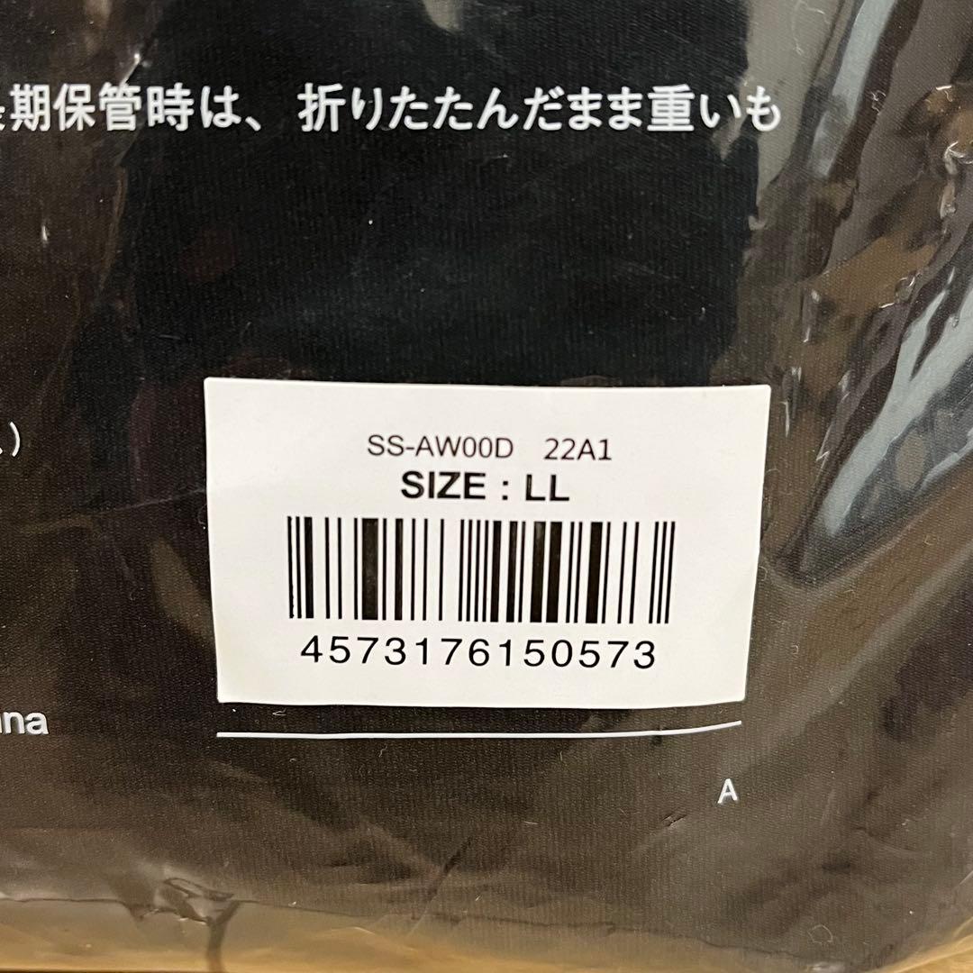 【新品・未開封】MTG／シックスパッド／サウナスーツ（L L）／SS-AW00B
