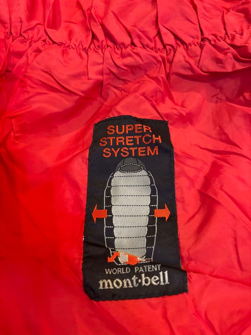 mont-bell Burrow Bag #5 モンベル シュラフ 廃盤　ダウン