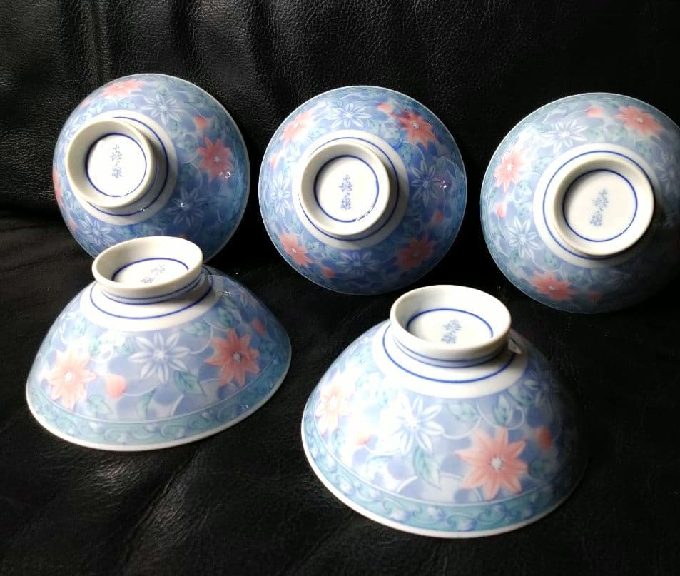 ♥希少６０年前のヴィンテージ品⬛超レア美濃焼・喜泉窯⬛染付・赤絵花柄お茶碗⬛5皿