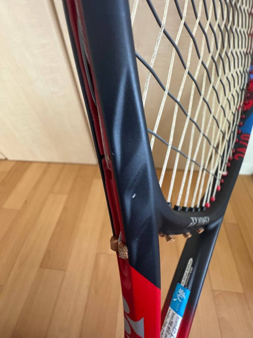 YONEX Vコア98 2023モデル カスタムフィット G3