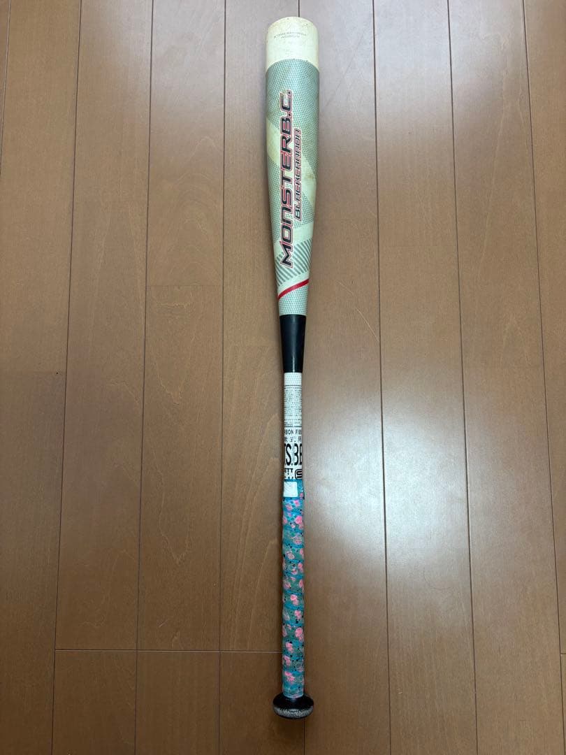 【83cm】ZETTブラックキャノン