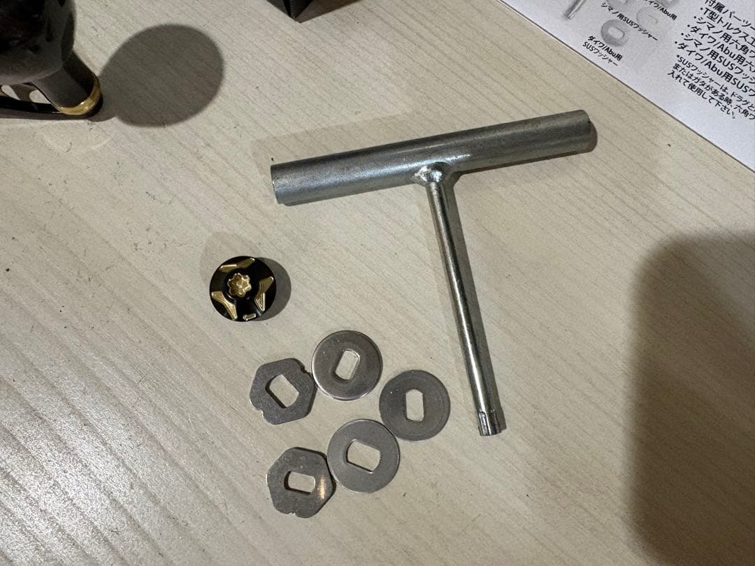 ★☆メガテック リブレ　15thアニバーサリー 110mm カスタムハンドル