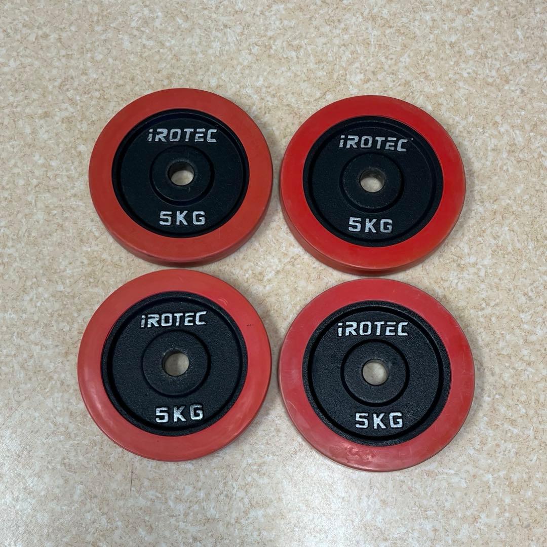 IROTEC ラバープレート 5kg 4枚セット③
