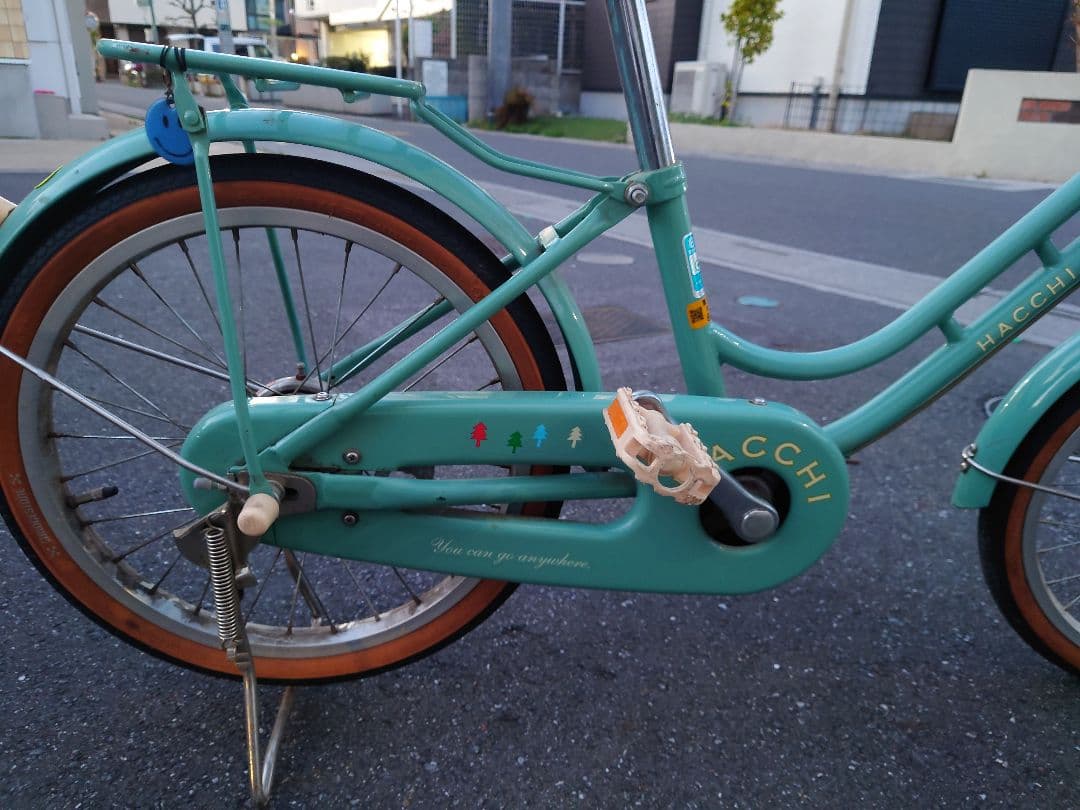 18 センチブリジストンハッチ子ども用自転車