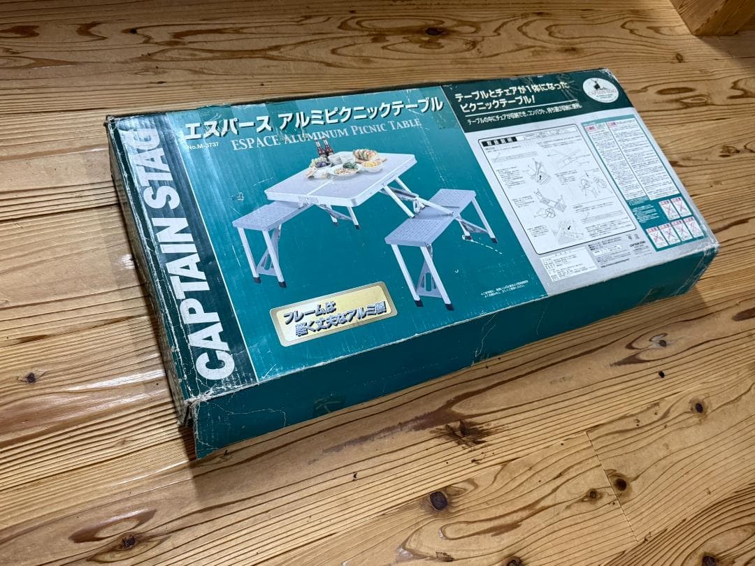 CAPTAIN STAG 新品 折りたたみ テーブル チェア アルミ製