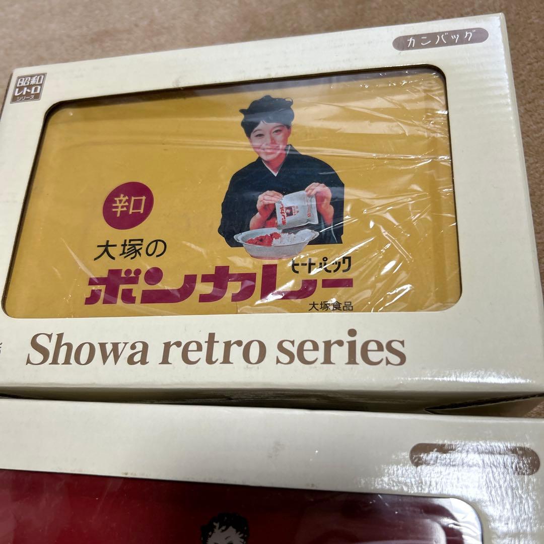 昭和レトロ　カンバッグ　アンティーク雑貨