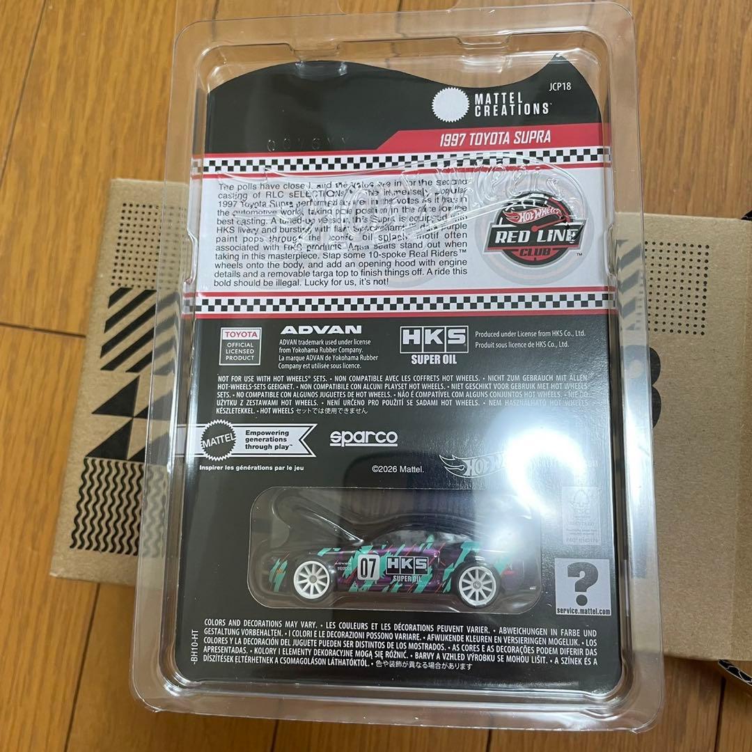 ホットウィール　RLC限定　1997 トヨタ スープラ　HKS仕様　ミニカー