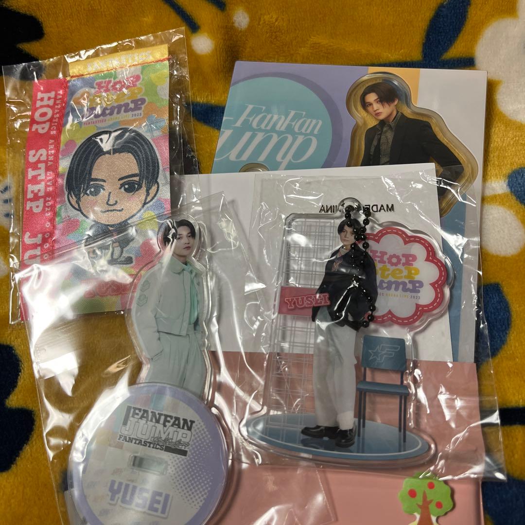 八木勇征くんset♡ デジタルくじクリアトレカ追加しました❣️