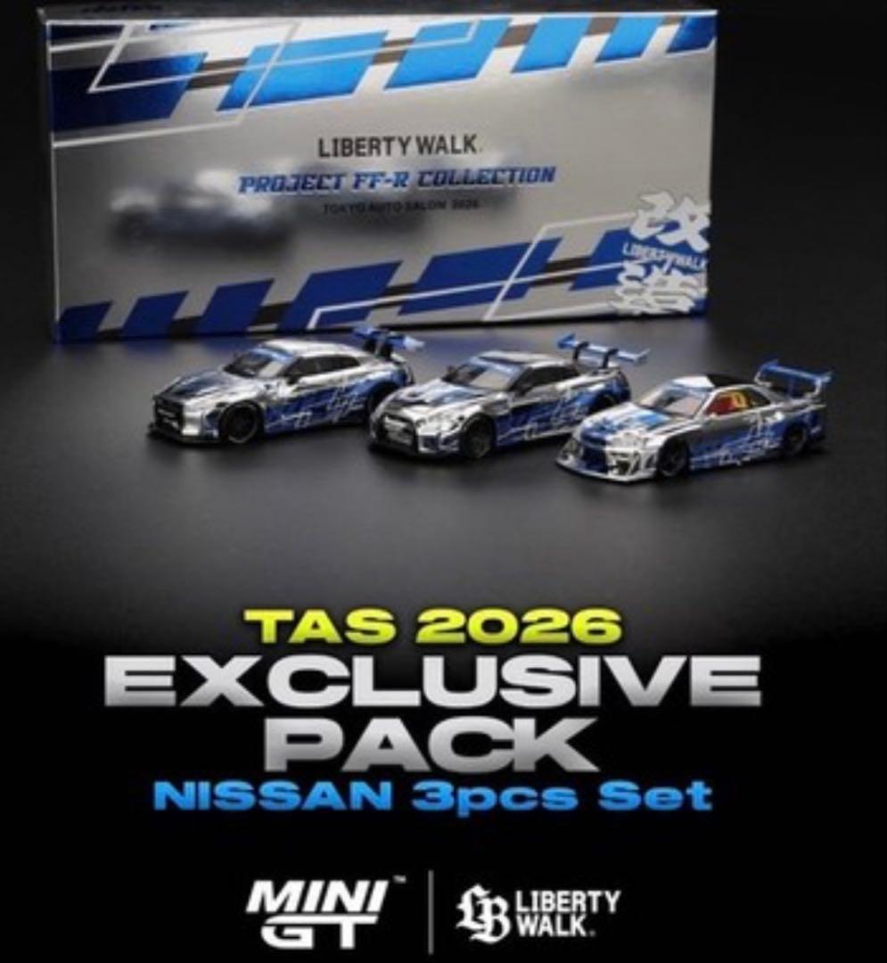 MINI GT　リバティウォーク　PROJECT FF-R COLLECTION