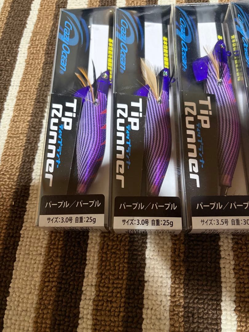 クレイジーオーシャン　ティップランナー　セット　新品未開