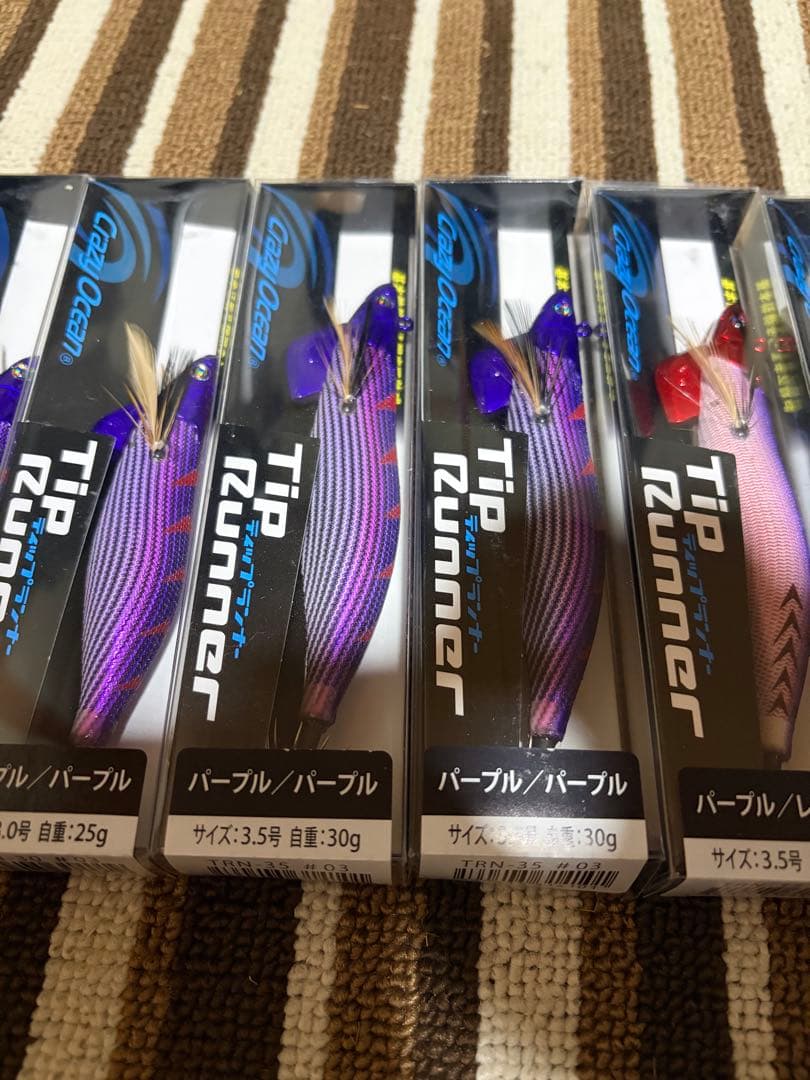 クレイジーオーシャン　ティップランナー　セット　新品未開