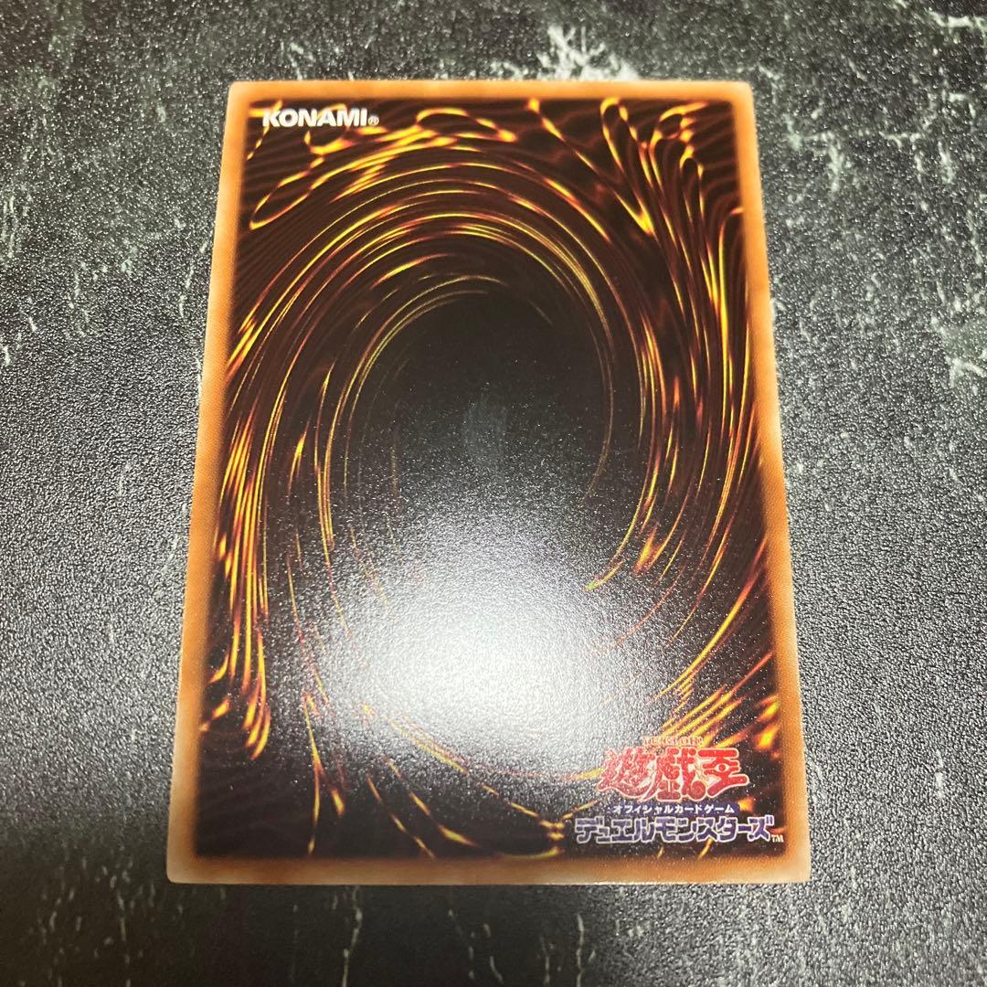 美品　ラヴァルバル・チェイン DT13-JP035