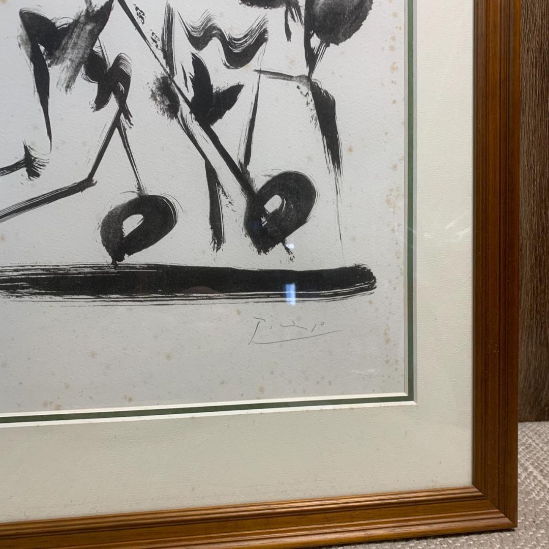 K153 パブロ・ピカソ 複製画 リトグラフ