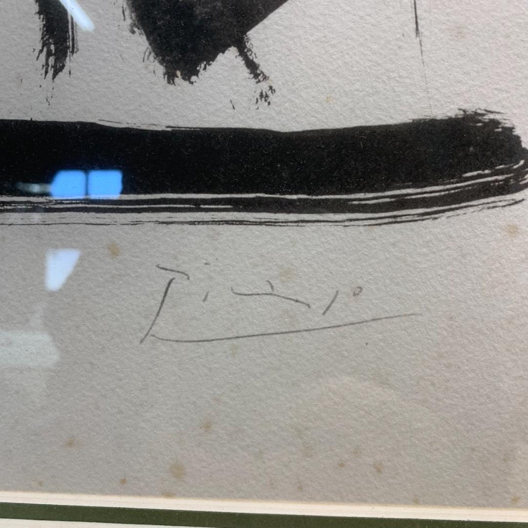 K153 パブロ・ピカソ 複製画 リトグラフ