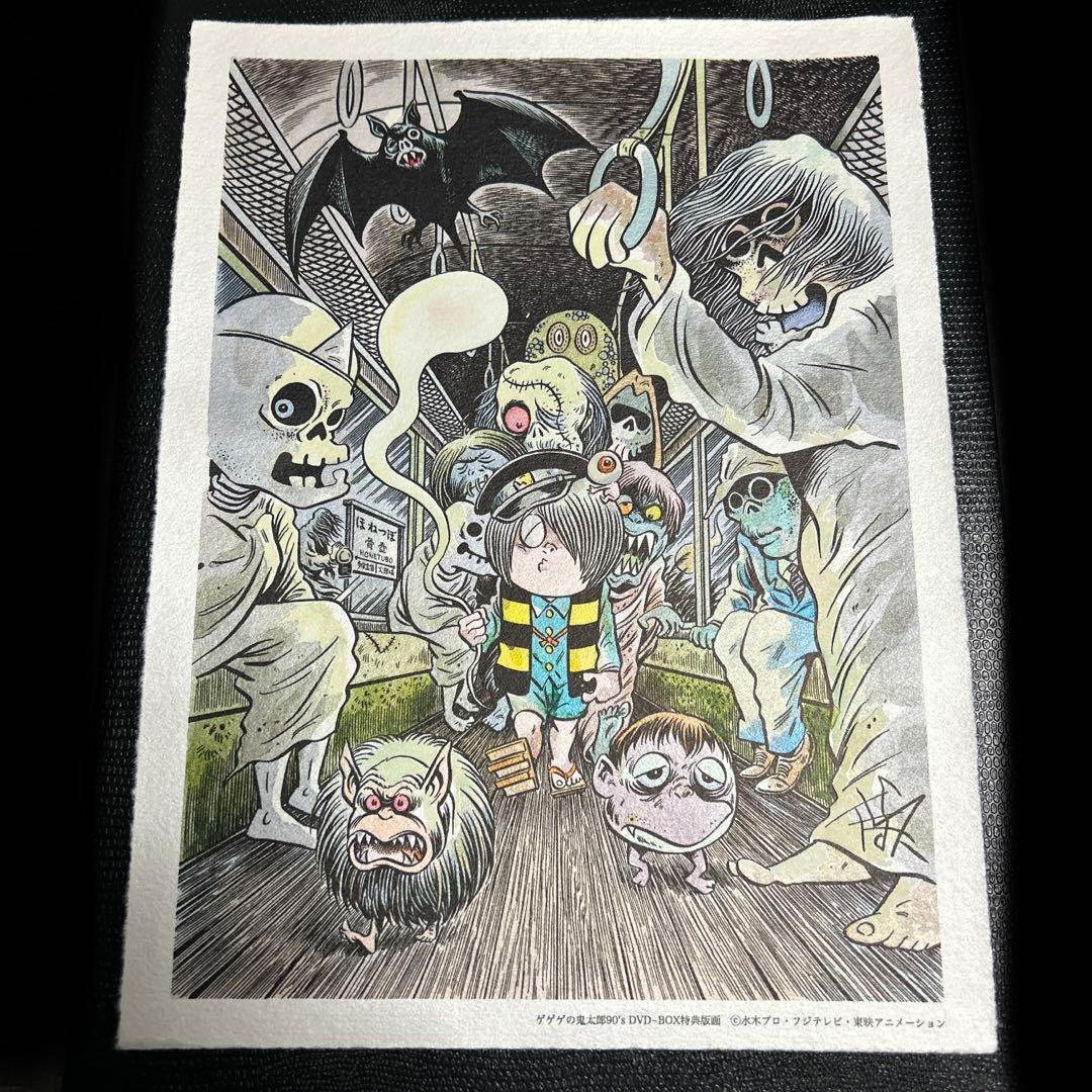 激レア　特典　ゲゲゲの鬼太郎　 水木しげる　描き下ろし 蓄光式高精細複製原画