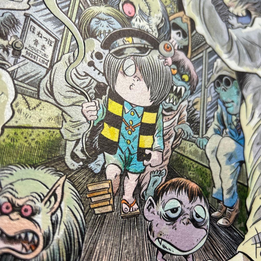 激レア　特典　ゲゲゲの鬼太郎　 水木しげる　描き下ろし 蓄光式高精細複製原画