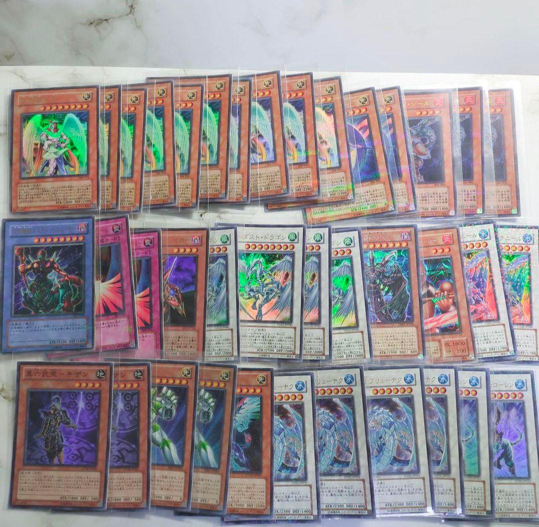 遊☆戯☆王【不要カードストレージまとめ売りセット⑥】1枚辺り30〜40円ほど！