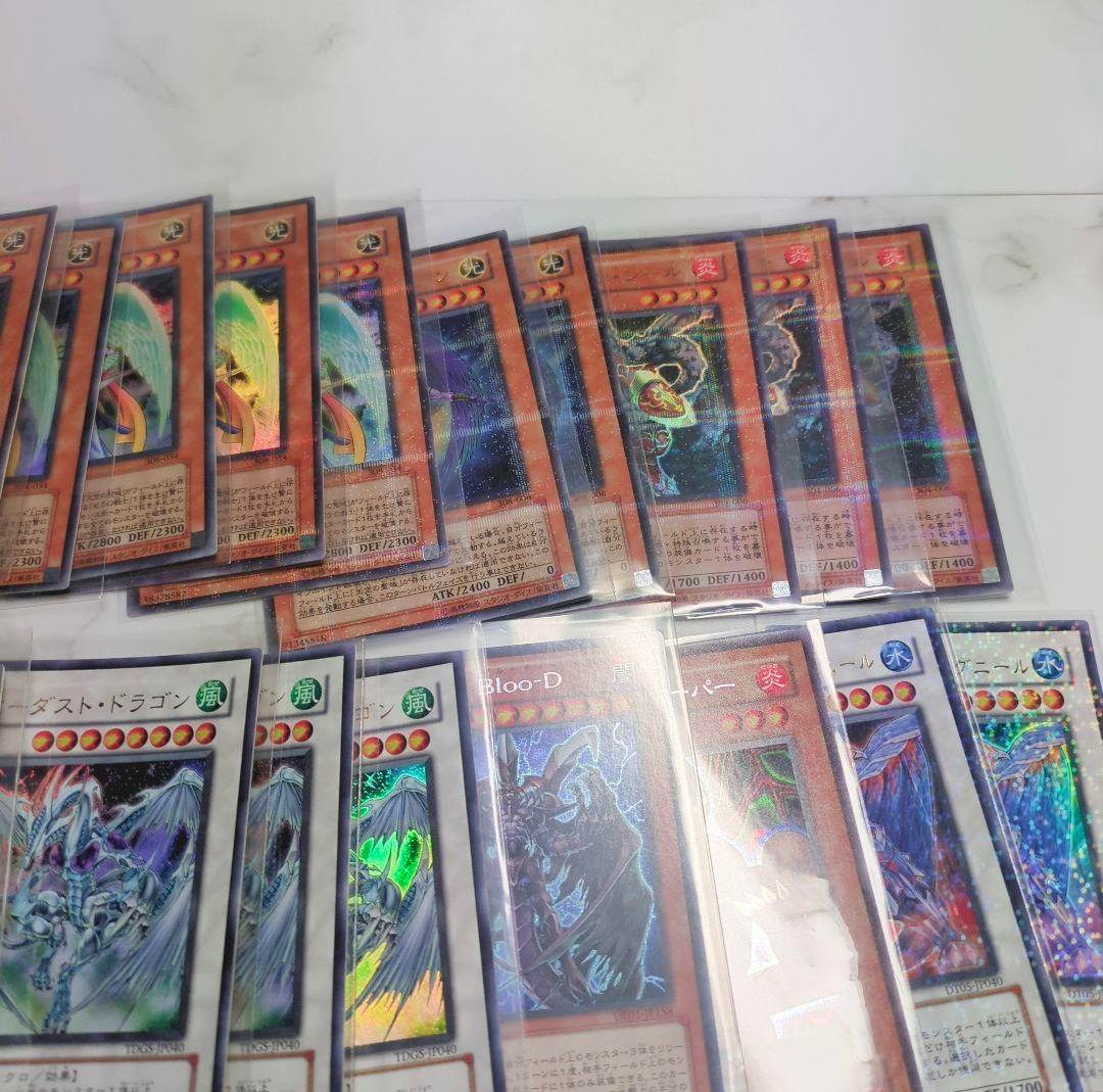 遊☆戯☆王【不要カードストレージまとめ売りセット⑥】1枚辺り30〜40円ほど！