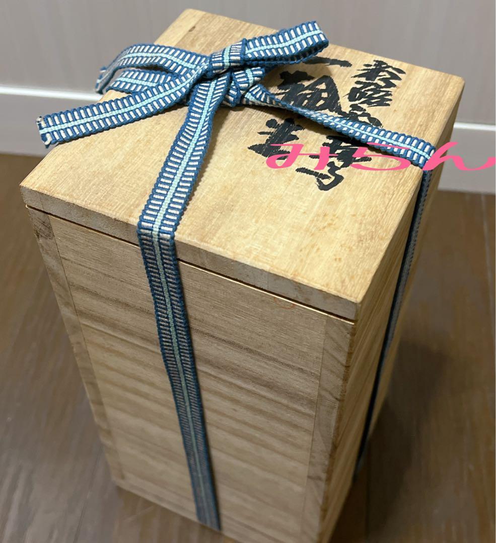 大幅値下げ2/28まで!【新品】九谷焼/花瓶・浅蔵五十吉作/木箱付き