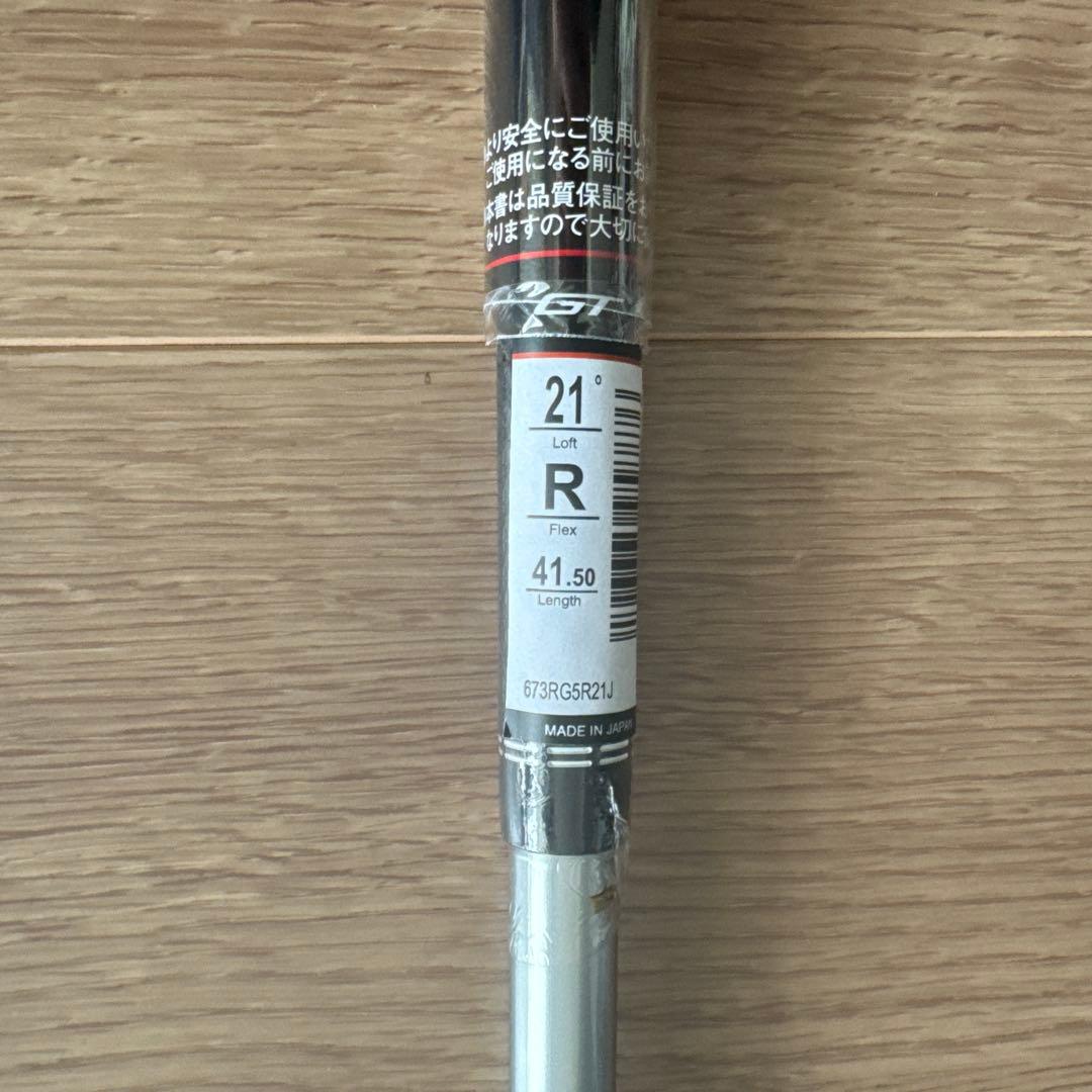 新品　藤倉　エアスピーダー　40Rシャフト　7w用タイトリストスリーブ付き