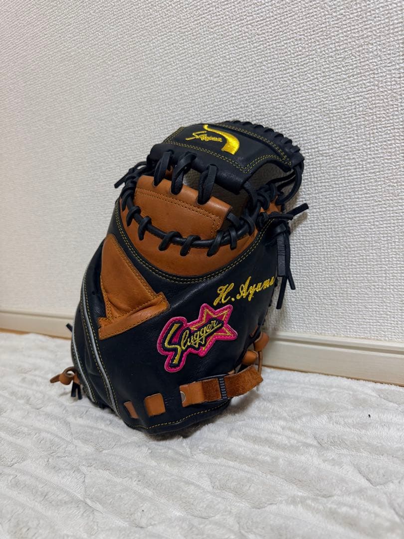 久保田スラッガー 軟式キャッチャーミット