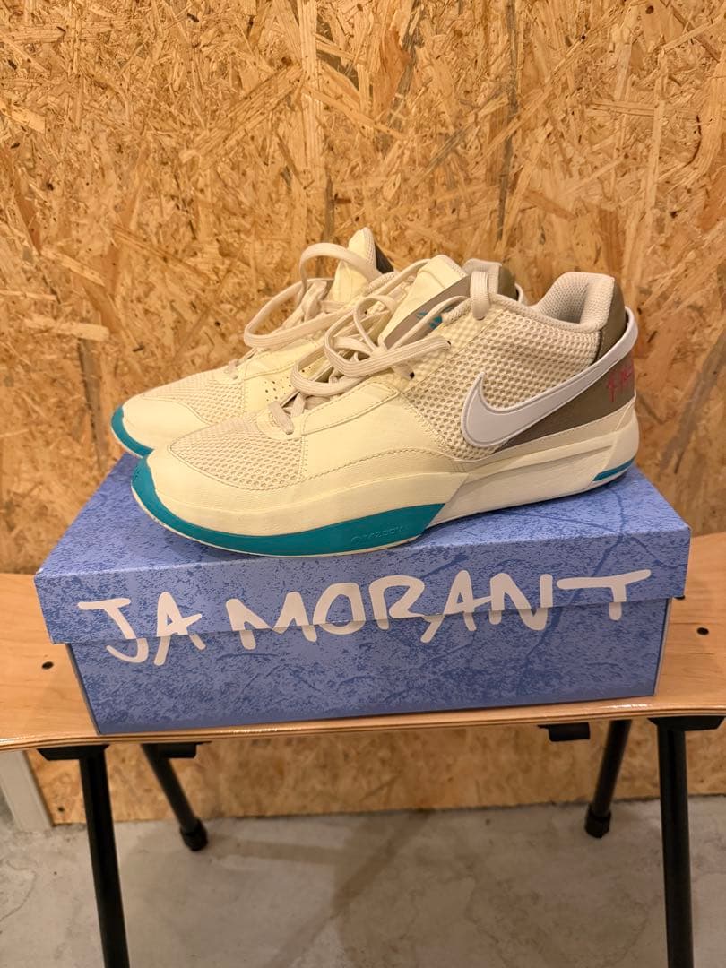 シューズ(男性用) Nike Ja1 Seasonal