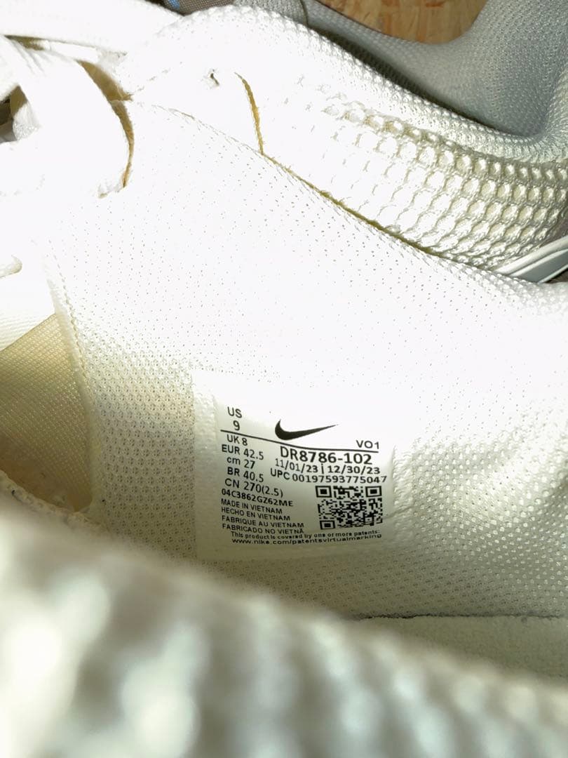 シューズ(男性用) Nike Ja1 Seasonal