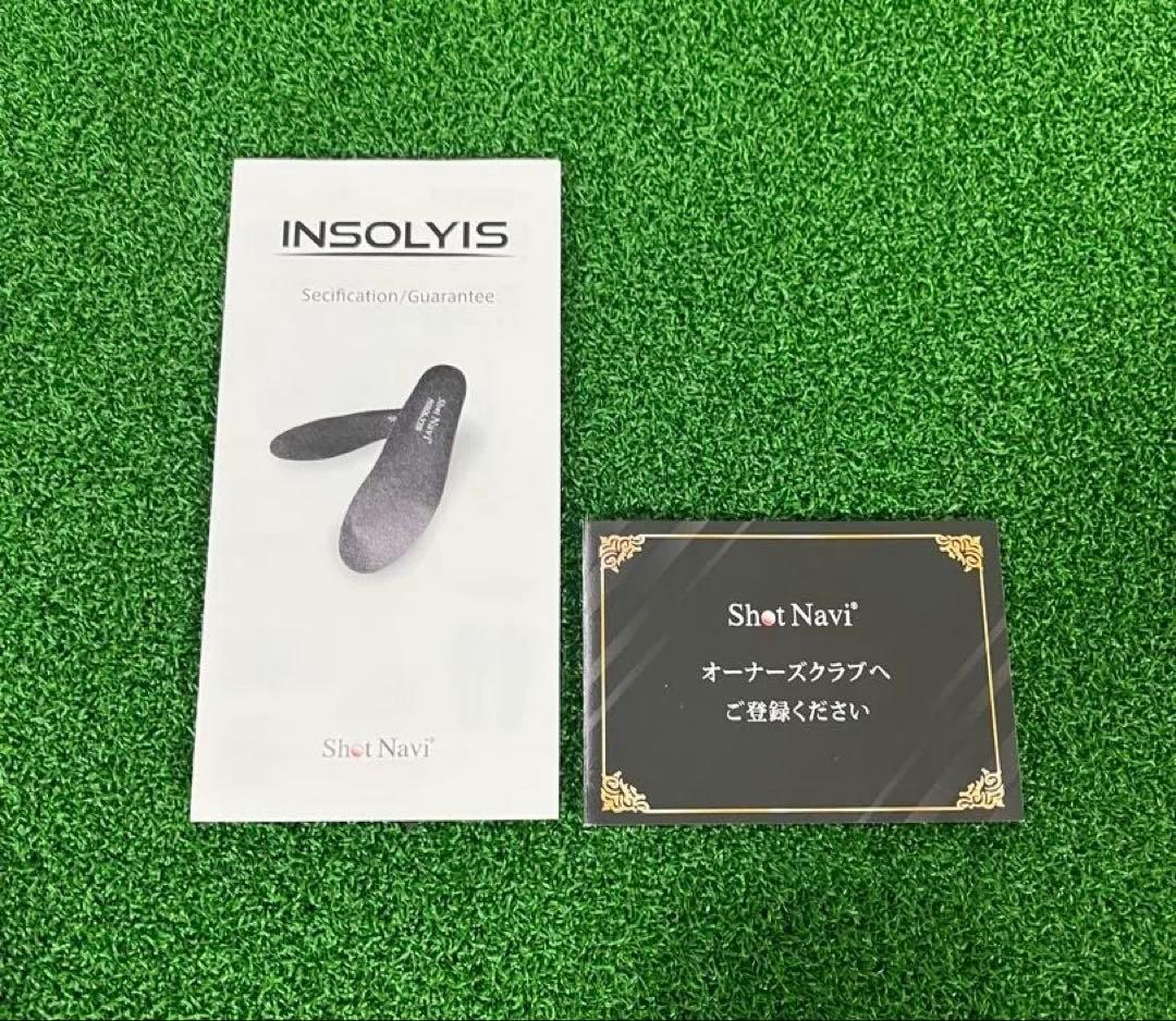ほぼ未使用！ショットナビ　INSOLYS 26〜27㎝