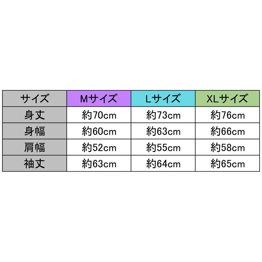 ⭐️限定 完売❤️AIRIMANIA パーカー 2025 M 鈴木愛理 あいりまにあ