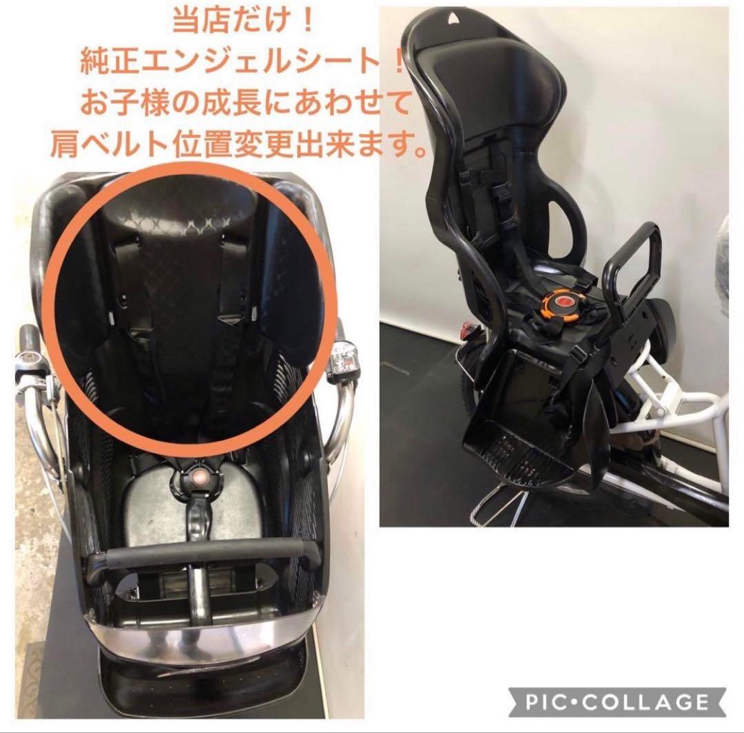 1年保証 新品部品多数　送料無料　ブリヂストン　20インチ　電動アシスト自転車