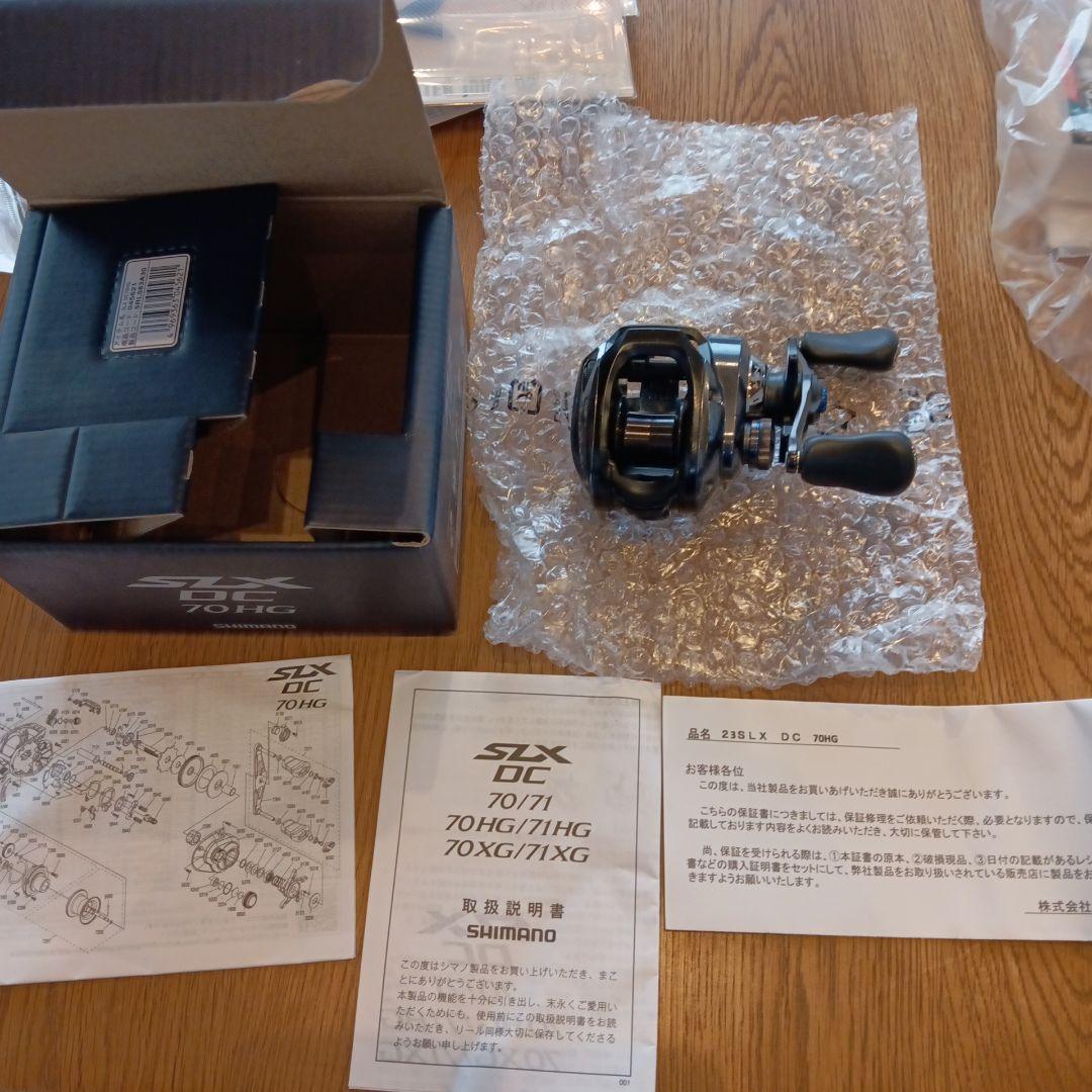 SHIMANO SLX DC 70 HG ベイトリール