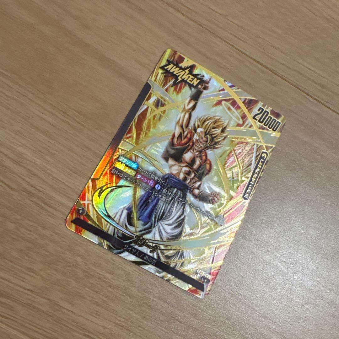 ゴジータ　リーダーカード　パラレルレア