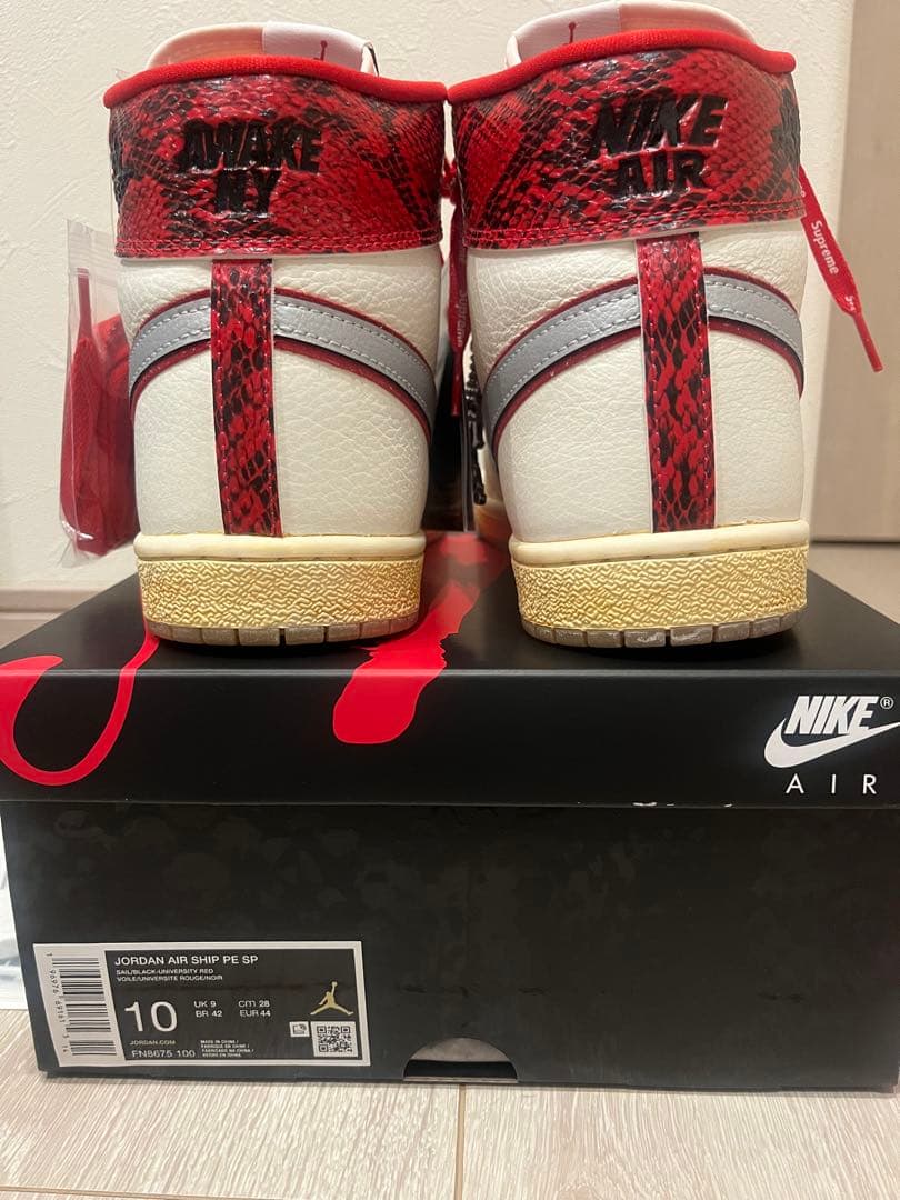 Awake NY × Nike Jordan Air Ship SP