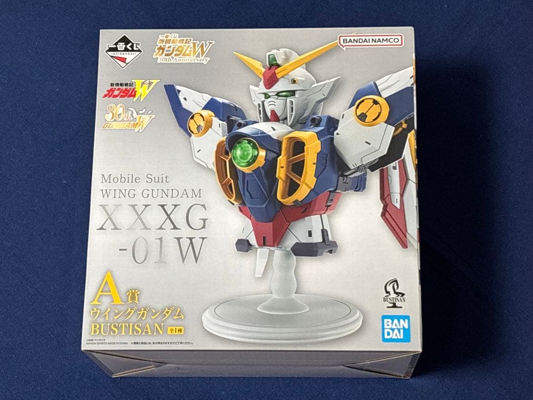 【A賞・B賞】一番くじ 新機動戦記ガンダムW 30th Anniversary