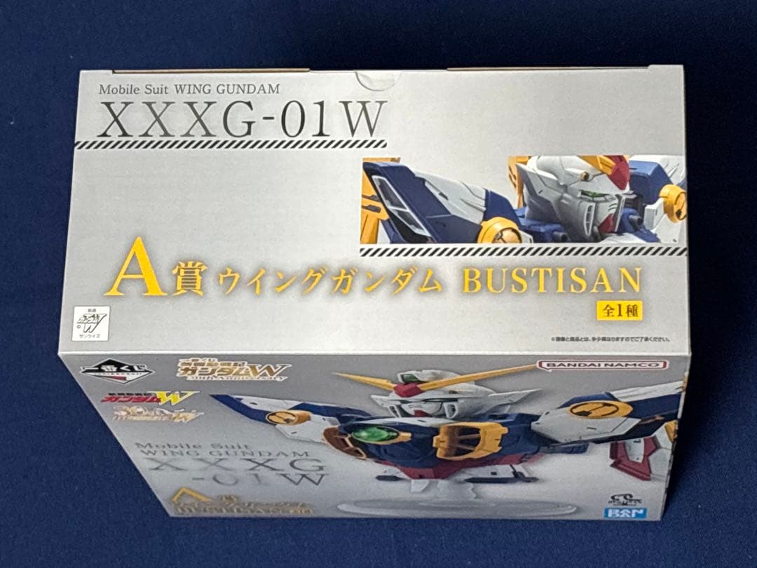 【A賞・B賞】一番くじ 新機動戦記ガンダムW 30th Anniversary