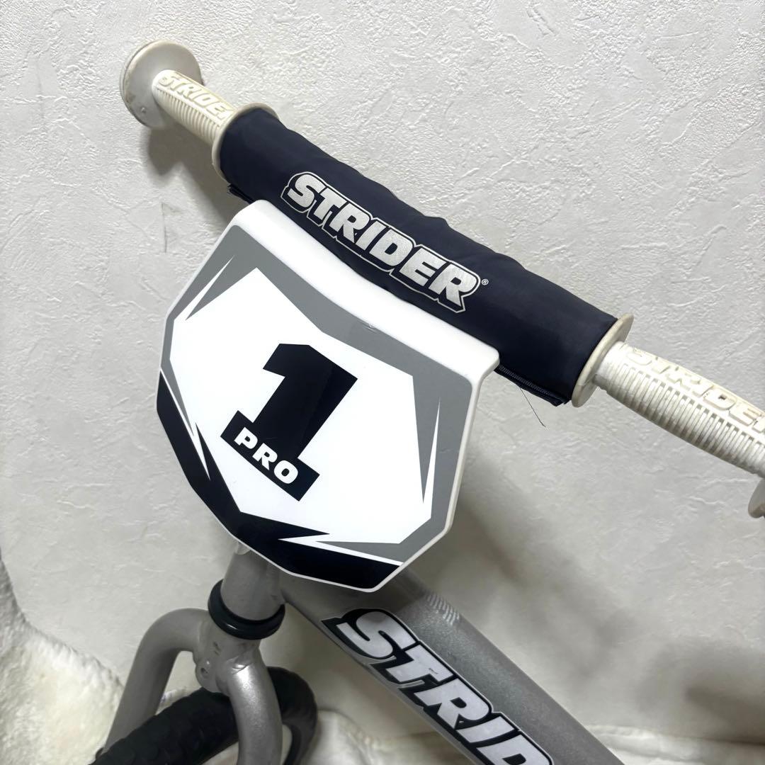 ストライダー プロ シルバー 12インチ 子供 キッズ 幼児用自転車 プレート
