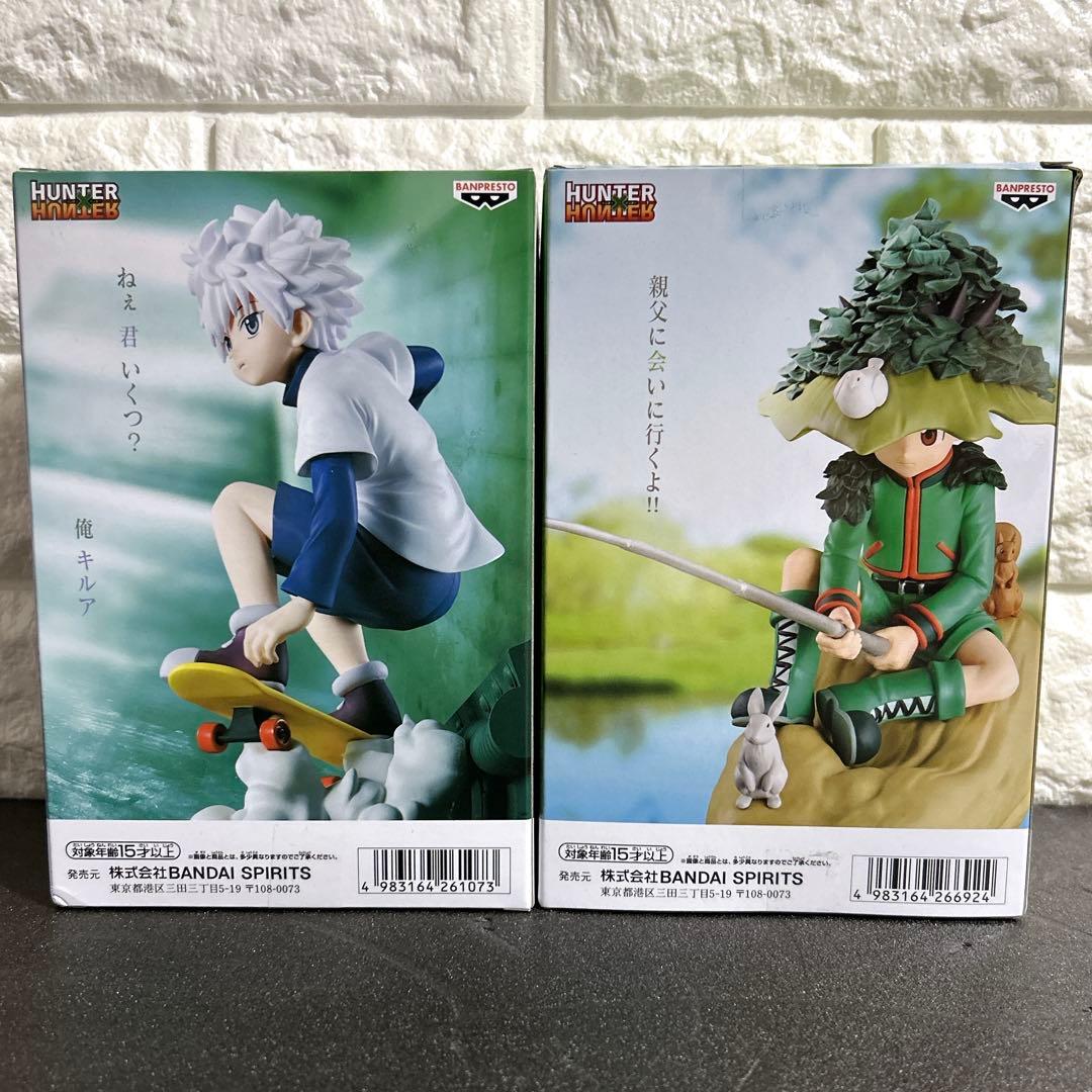 HUNTER×HUNTER ゴン キルア セット ハンターハンター フィギュア