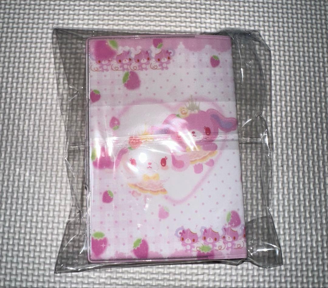 シール25種　シール帳　まとめ売り