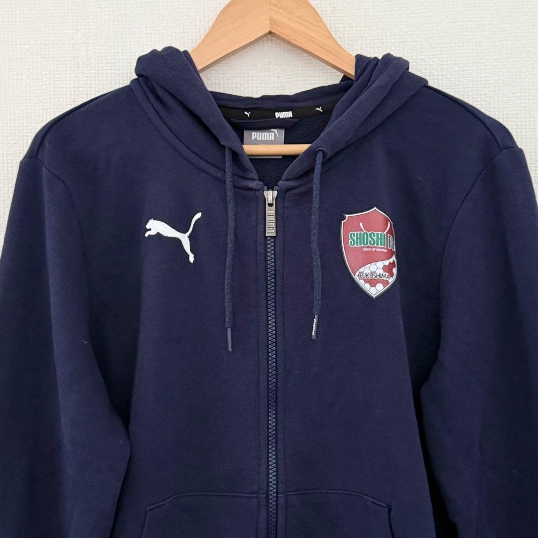 尚志FC 応援 パーカー＆プラクティスシャツセット PUMA サイズS ネイビー
