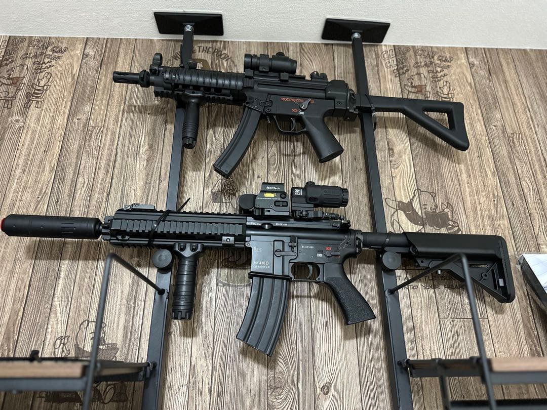 東京マルイ H&K MP5 R.A.S