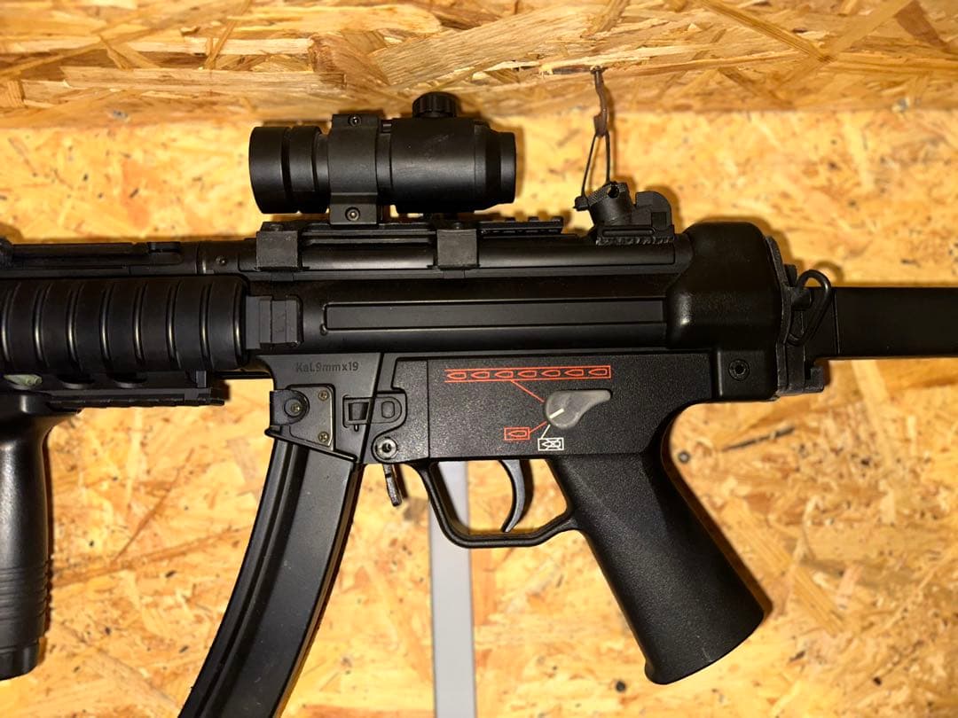 東京マルイ H&K MP5 R.A.S