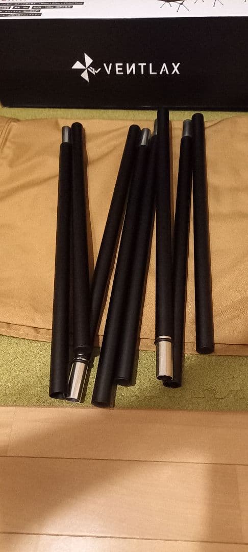 アウトドア寝具 VENTLAX 2WAY ADJUSTABLE COT