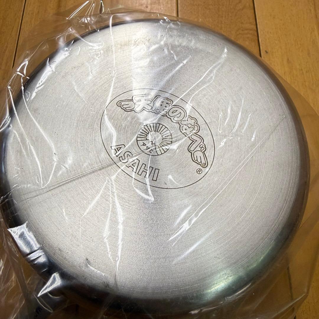 新品未使用品 アサヒ軽金属 天使の鍋