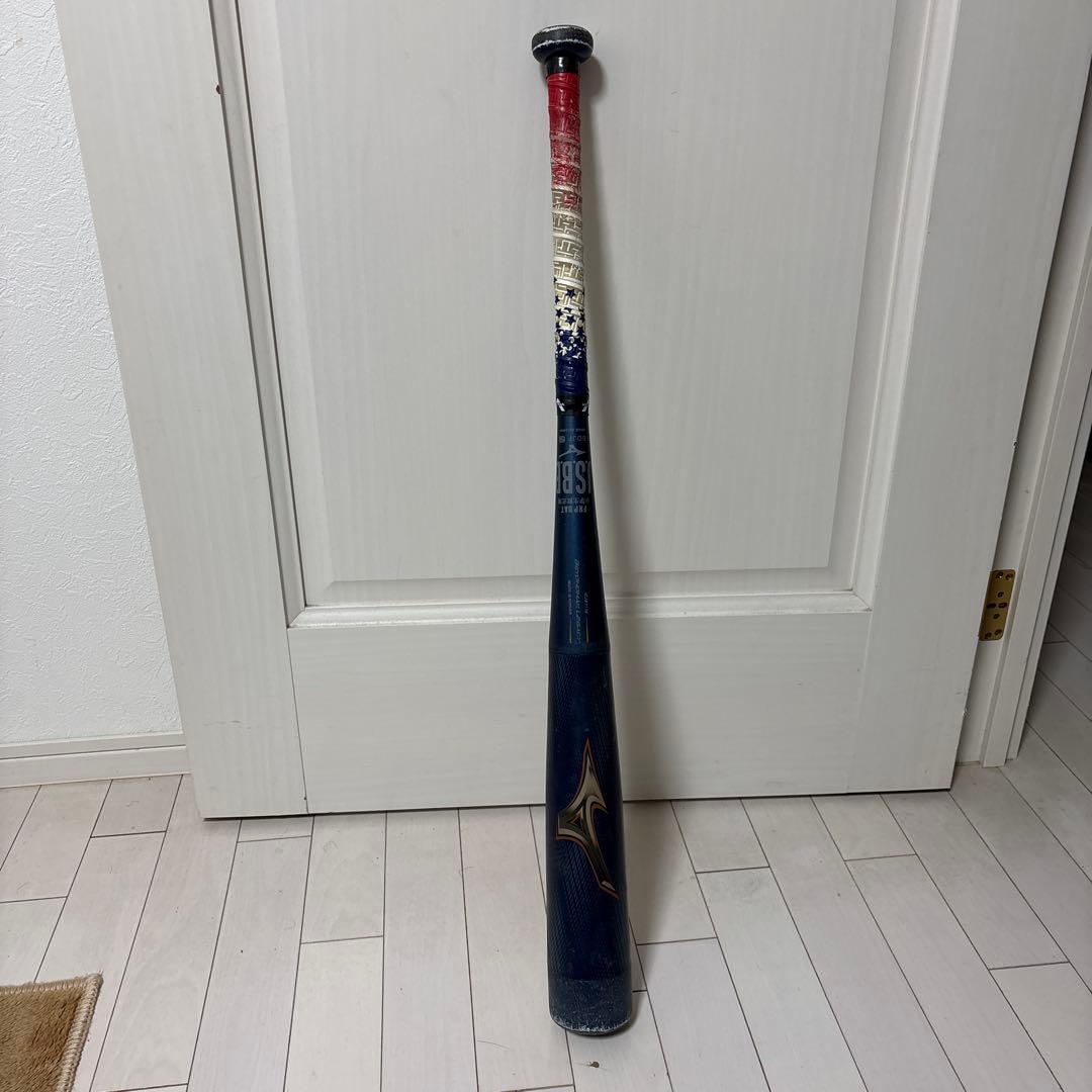 少年野球 ビヨンドマックス レガシー　78cm ミドルバランス