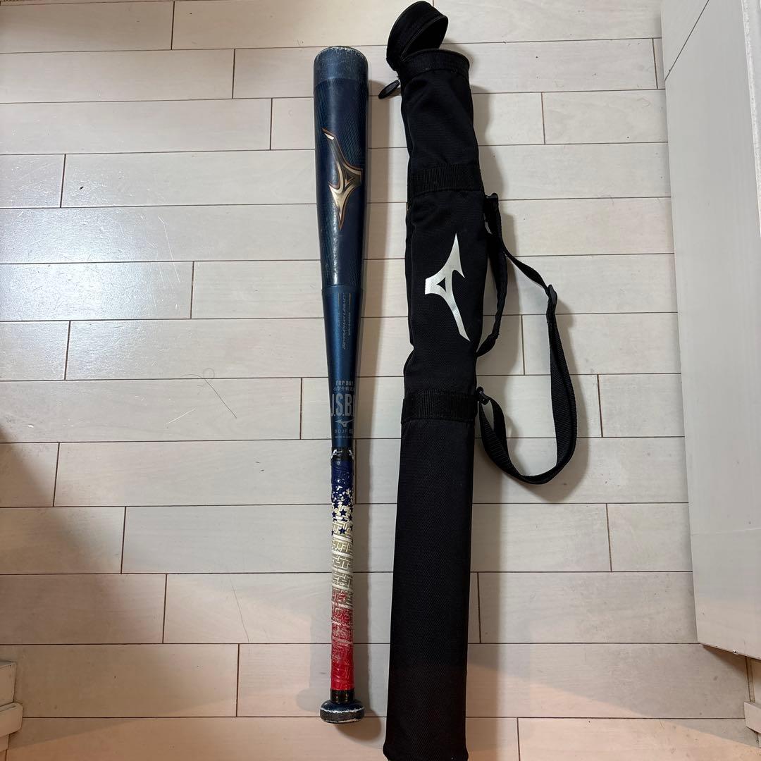 少年野球 ビヨンドマックス レガシー　78cm ミドルバランス