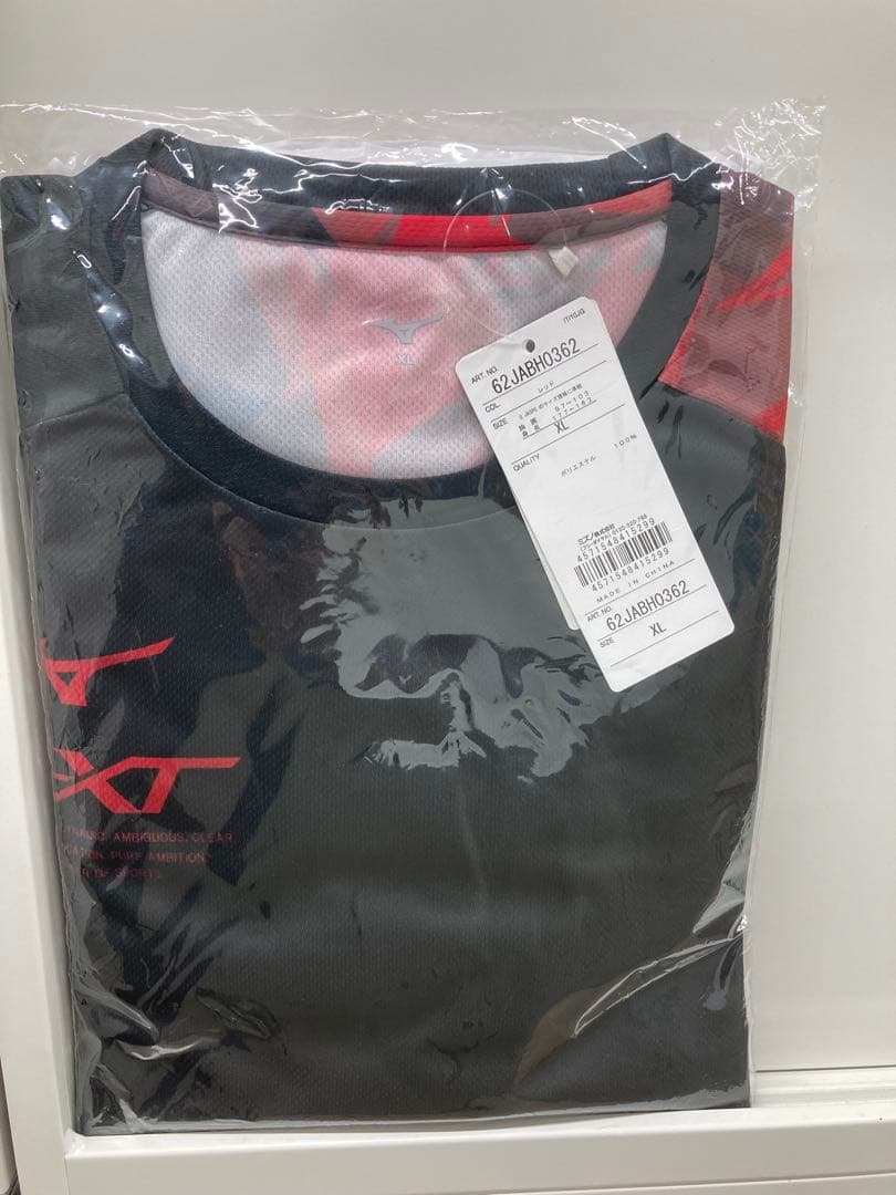 【カタログ非掲載、限定】MIZUNO（ミズノ）長袖Tシャツ XLサイズ【新品】