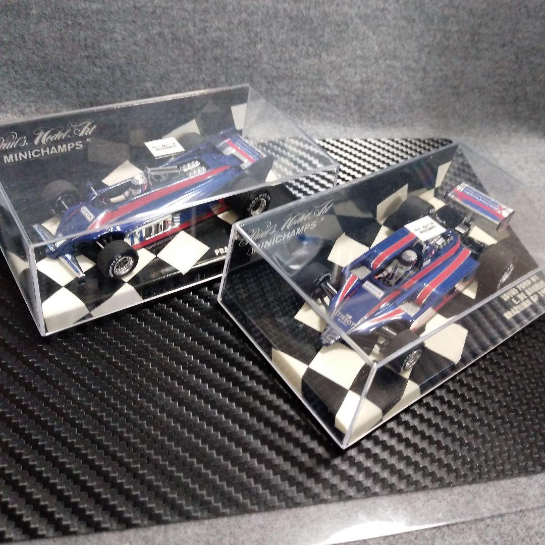 本日特価　ミニチャンプスロータス81＆88 2台セット