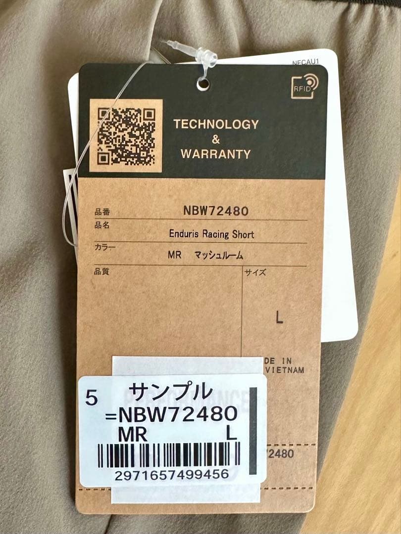 ノースフェイス Enduris Racing Short 女性用 Lサイズ