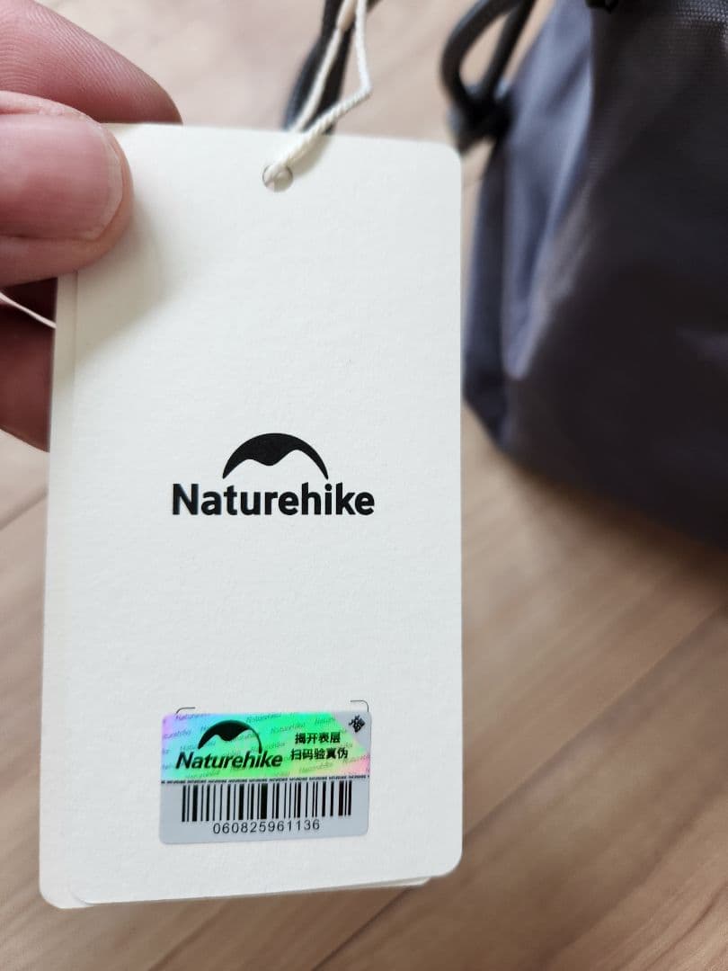 Naturehike エアーベッド 200×180×25 cm